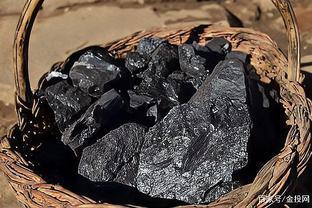 新年進口通關開正在即，焦煤焦炭成本壓力難消，市場前景幾何？